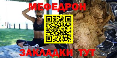 apvp Кумертау