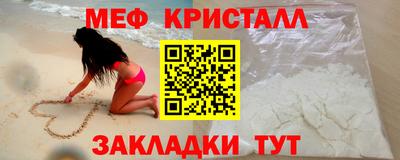 apvp Кумертау