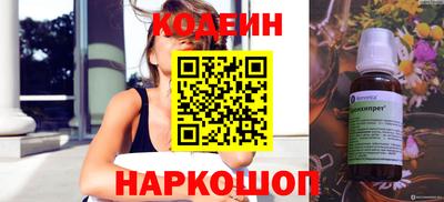 apvp Кумертау