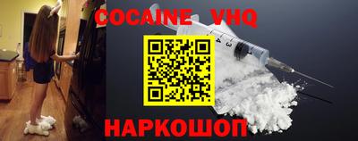 apvp Кумертау