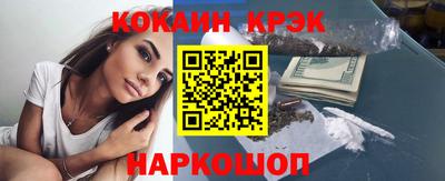2c-b Кунгур