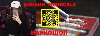 apvp Кумертау