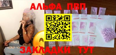 2c-b Кунгур