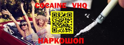 apvp Кумертау