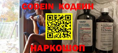 apvp Кумертау