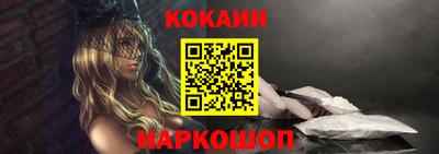 амфетамин Кулебаки