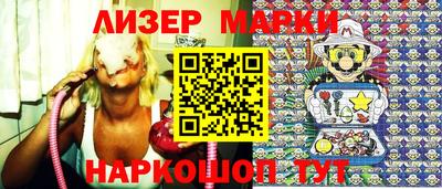 амфетамин Кулебаки