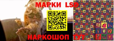 apvp Кумертау