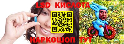 apvp Кумертау