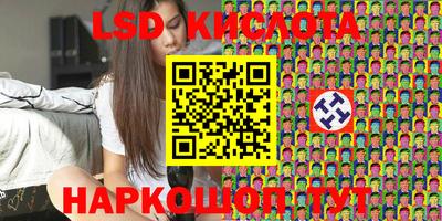 apvp Кумертау