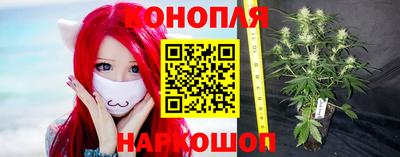 2c-b Кунгур