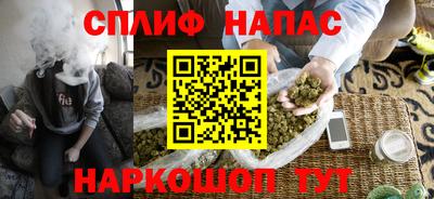 2c-b Кунгур