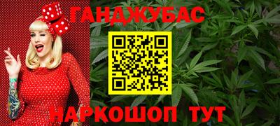 2c-b Кунгур