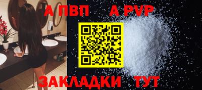 амфетамин Кулебаки