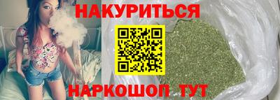 амфетамин Кулебаки