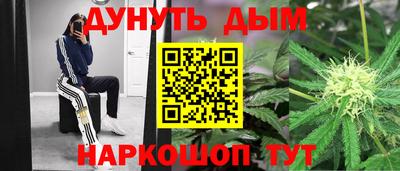 2c-b Кунгур