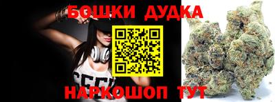 амфетамин Кулебаки