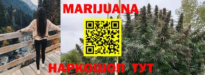 apvp Кумертау