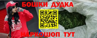 амфетамин Кулебаки