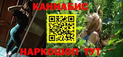 амфетамин Кулебаки