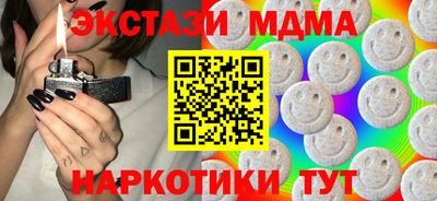 амфетамин Кулебаки