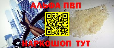 амфетамин Кулебаки