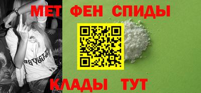 2c-b Кунгур