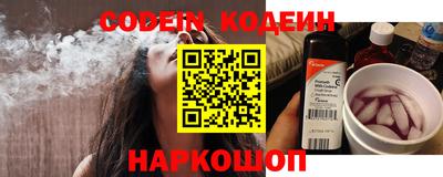 apvp Кумертау