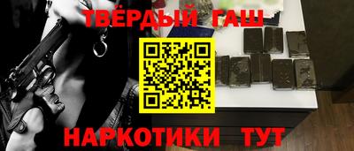 2c-b Кунгур