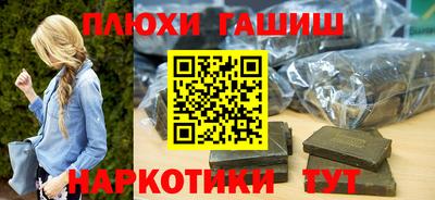 apvp Кумертау