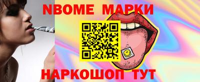 apvp Кумертау