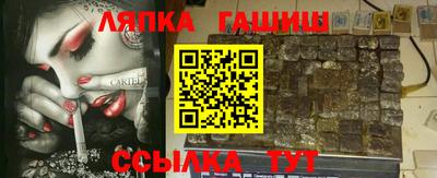 амфетамин Кулебаки