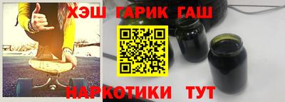 амфетамин Кулебаки