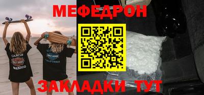 амфетамин Кулебаки