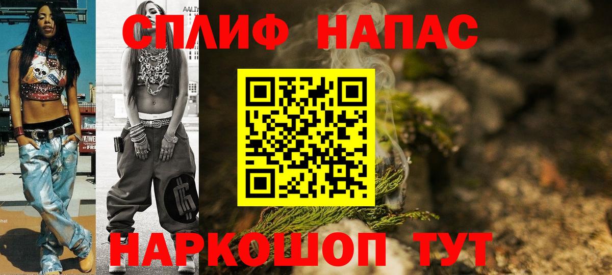 Каннабис ГИДРОПОН Воткинск